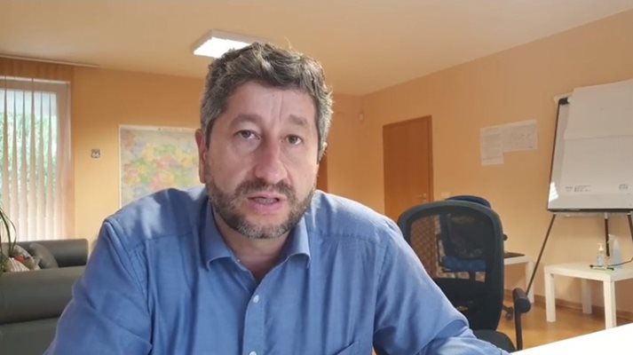 Христо Иванов направи изказване по доклада във видео, което публикува във фесйбук