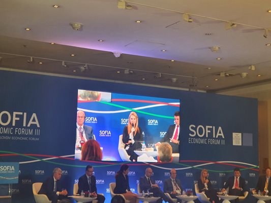 Кристина Лазарова по време на Sofia Economic Forum