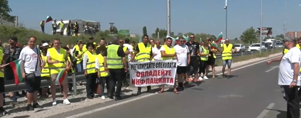 Протест на превозвачи на ГКПП "Капитан Андреево" Кадър: Нова тв