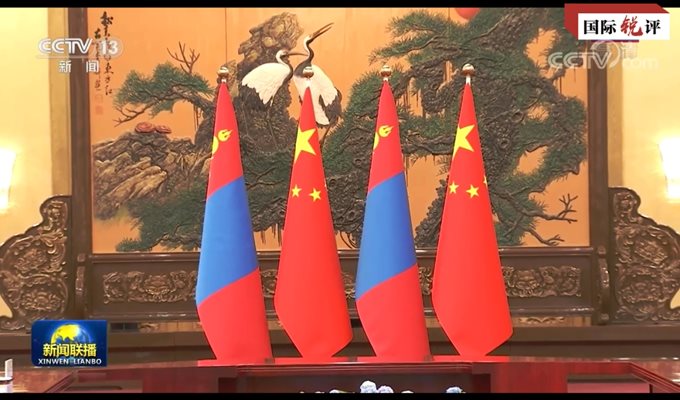 Китай и Монголия полагат общи усилия за насърчаване на модернизацията в новата ера