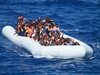 Откриха 33 мигранти в лодка край остров Крит