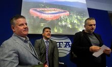 ЦСКА представи плановете си за реконструкция на стадион „Българска армия“