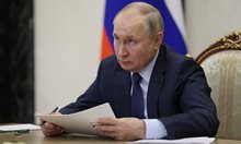 Владимир Путин - слонът в стаята на българската левица