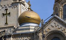 Имоти за милиарди притежава Българската православна църква