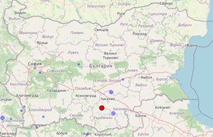 Земетресение разлюля Кърджалийска област