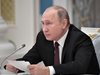 Путин: Рапът не трябва да бъде забраняван, а да бъде контролиран