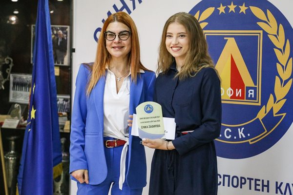 "Левски" награди най-добрите спортисти
