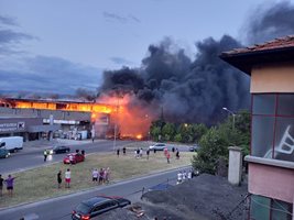 Пожар в Гоце Делчев. СНИМКА: Антония Арнаудова