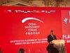 Валери Симеонов представи България пред инвеститори от Китай в Прага