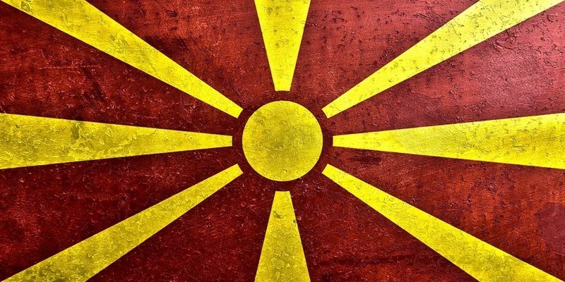 Президентски избори в Северна Македония
СНИМКА: Pixabay