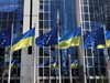 От 30 юни Украйна ще продава ток на Европа