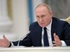 Путин подписа закона за по-тежки наказания за военни престъпления