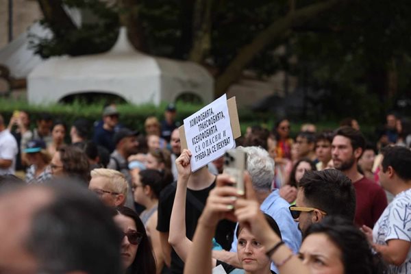 В София излязоха на протест заради промените на движението в центъра, поискаха оставката на Илиян Павлов