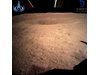Китайският космически апарат изпрати панорамни снимки от обратната страна на Луната