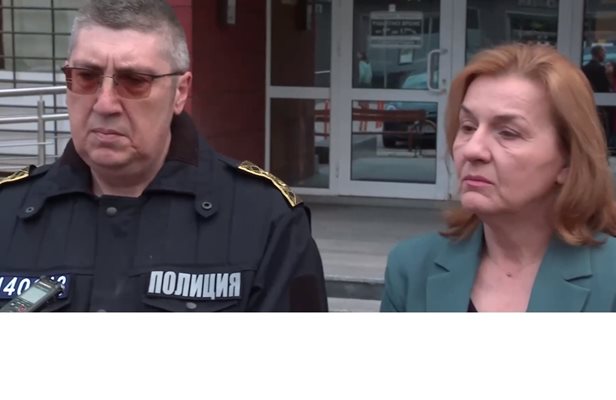 Директорът на ОДМВР-Перник Павел Млеканов и прокурор Албена Стоянова