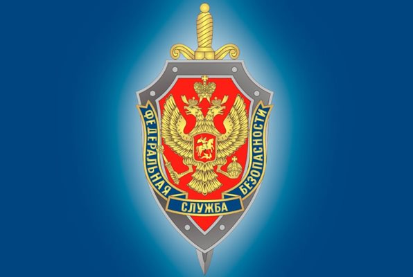 Русия: Осуетихме проникване на диверсанти в Брянска област, 4 нападатели са убити