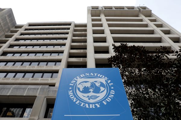 Централата на Международния валутен фонд (МВФ) СНИМКА: Архив