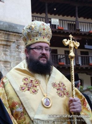 Браницки епископ Григорий