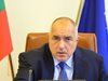 Борисов: Поднасям съболезнования на близките на загиналите в катастрофата при Вакарел