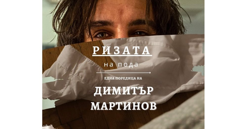 Любовная магия. Привороты, отвороты, Ирина Нойман – скачать книгу fb2, epub, pdf на ЛитРес