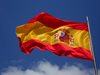 Севиля планира такса за туристите, които посещават площад "Испания"