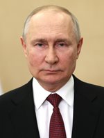 Владимир Путин

Снимка: Уикипедия