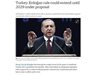 The Guardian: Ердоган може да остане на власт до 2029 година