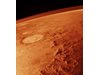 Учени изследваха огромен облак на Марс