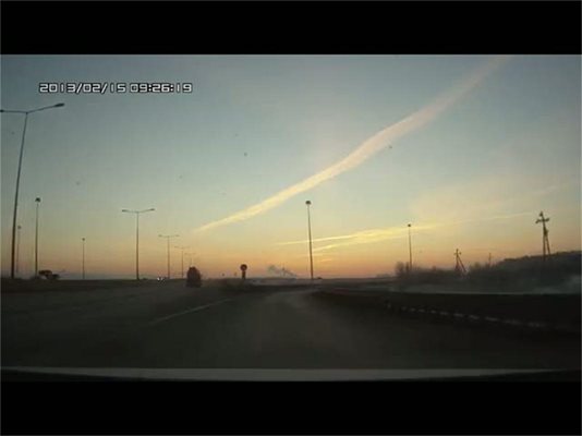 Метеорит се заби в Урал, четирима ранени (видео)