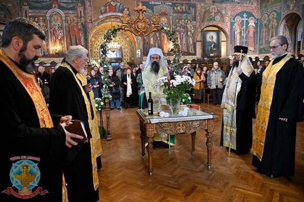 Българският Патриарх Даниил отслужи заупокойна панихида