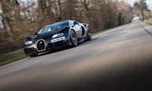 Супер скъпата кола Bugatti Veyron стана на 20 години, кой притежава единствената у нас