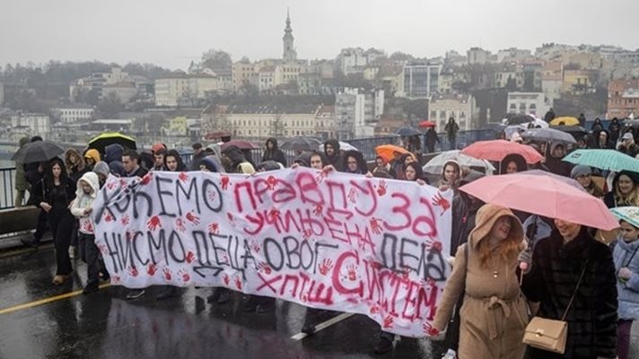 Протестите в Сърбия срещу корупцията