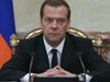 Медведев: Може да скъсаме с Киев