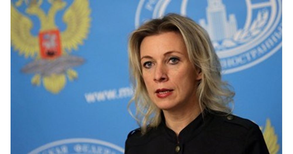 Захарова: Новият посланик на САЩ в Москва няма да подобри отношенията ни