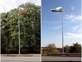 Българското знаме посреща пристигащите в Генерал Тошево откъм Добрич и откъм село Кардам.
Снимка: Авторът