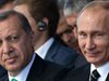 Ердоган иска да  се  сдобри с Русия