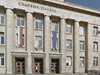 Апелативните магистрати върнаха решение на Русенския Окръжен съд
