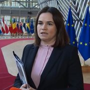 Светлана Тихановска, Ръководител на Обединения преходен кабинет на Беларус