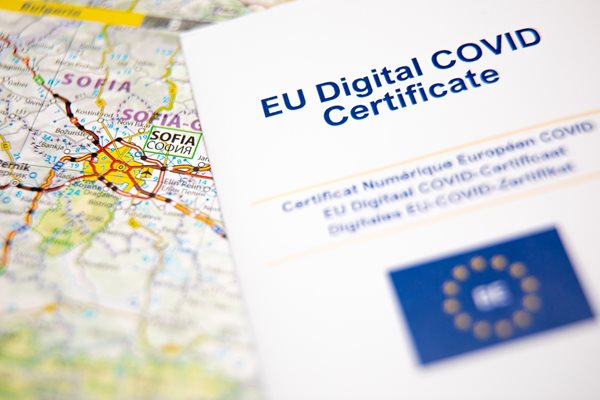 Европейският дигитален сертификат