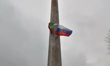 Издирват кой постави руски знамена в София