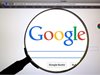 Гугъл маха опцията “Прегледай  изображението” (обзор)