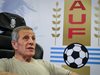 Уругвай уволни легендата Табарес и 400 служители във футболната централа