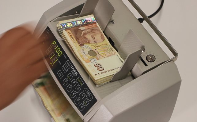 България е добавена в списък от страни, които не полагат достатъчно усилия срещу изпирането на пари.

СНИМКА: АРХИВ