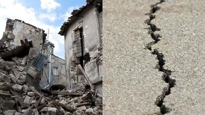 Земетресение люшна Асеновград