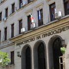 Министерството на правосъдието КАДЪР: Фейсбук/Министерство на правосъдието на Република България