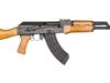 „Калашников“ разработва лека картечници, която „няма аналог“