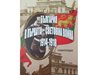 900 страници героизъм - енциклопедия за участието на България в Първата световна война