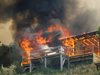 Подгорица потвърди: Пожарите в Черна гора вече не са заплаха за туристите