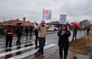 Протестиращи блокираха пътя Кърджали - Момчилград