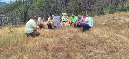 Почит към паметта на двамата горски служители, загинали при гасене на пожар в Славянка